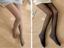 MEIA CALÇA FORRADA TRANSLÚCIDA